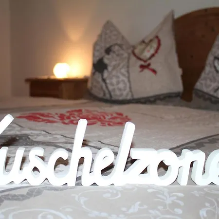 Дом отдыха Buchschneider - Maier - Landhof *